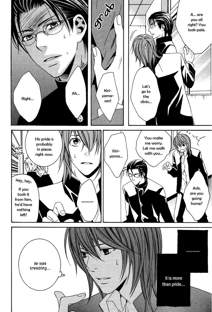 Okurete Kita Renjou Chapter 4 page 6 - Chapter 4 : Mirai-wa Zutto Saki Act 2