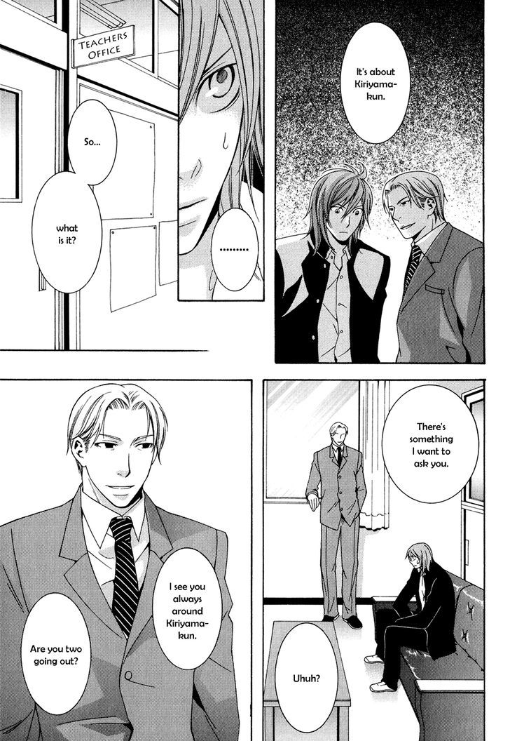Okurete Kita Renjou Chapter 5 page 13 - Chapter 5 : Mirai-wa Zutto Saki Act 3