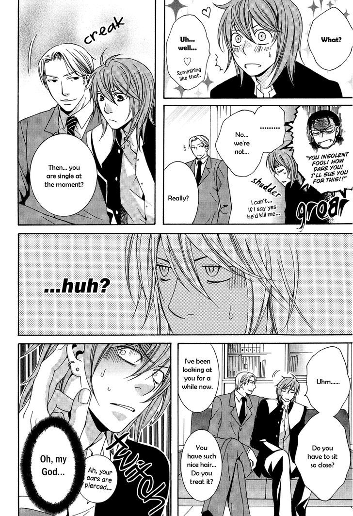 Okurete Kita Renjou Chapter 5 page 14 - Chapter 5 : Mirai-wa Zutto Saki Act 3