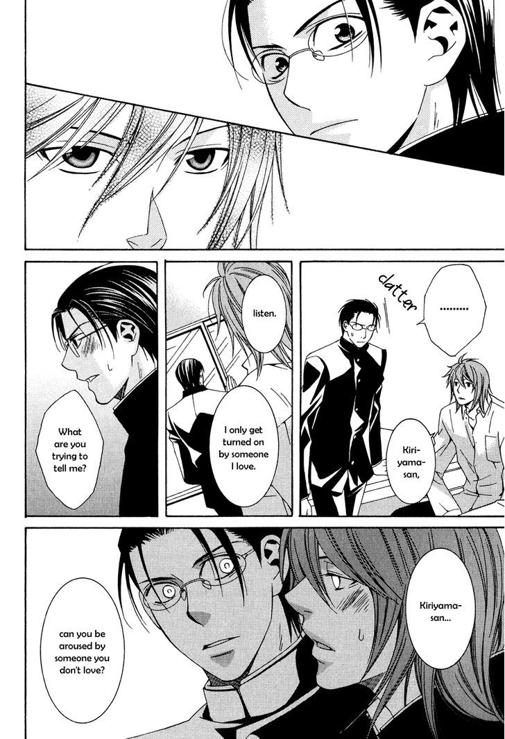 Okurete Kita Renjou Chapter 5 page 22 - Chapter 5 : Mirai-wa Zutto Saki Act 3