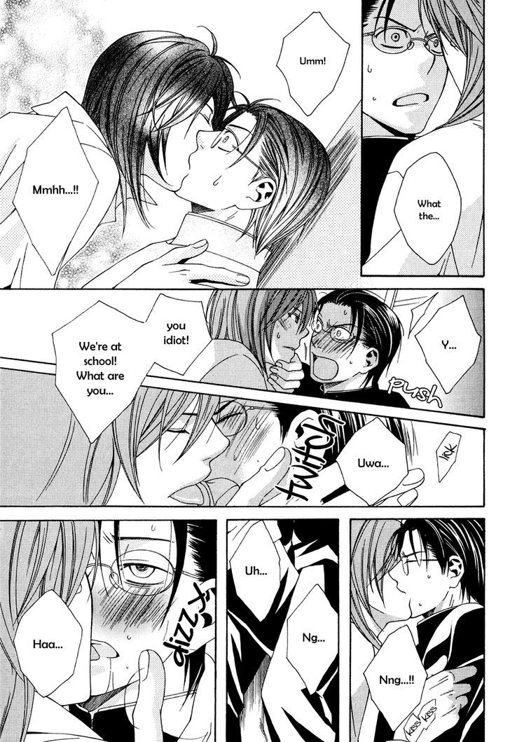 Okurete Kita Renjou Chapter 5 page 23 - Chapter 5 : Mirai-wa Zutto Saki Act 3