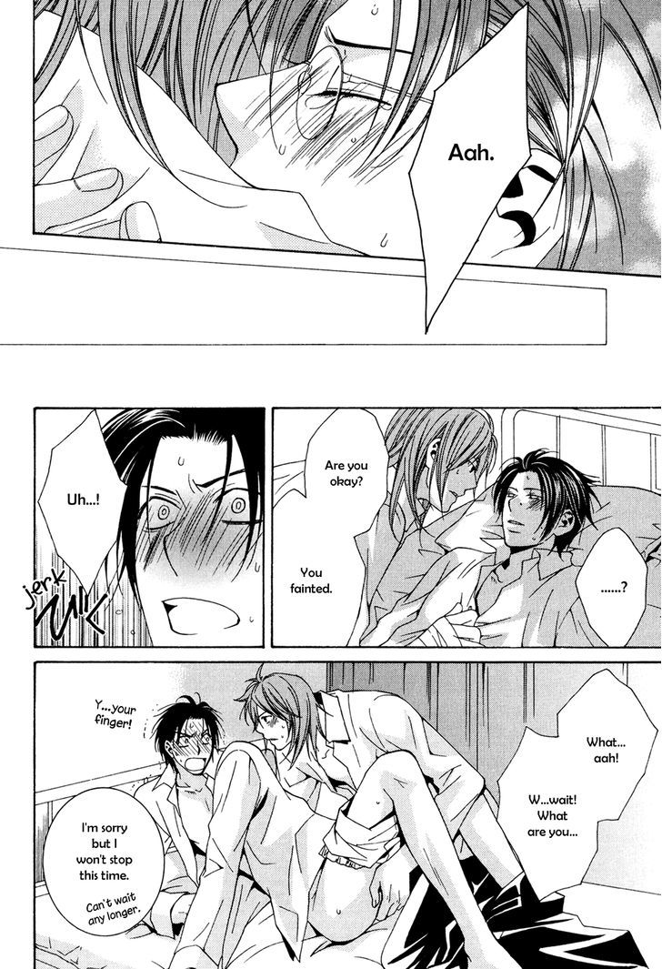 Okurete Kita Renjou Chapter 5 page 26 - Chapter 5 : Mirai-wa Zutto Saki Act 3
