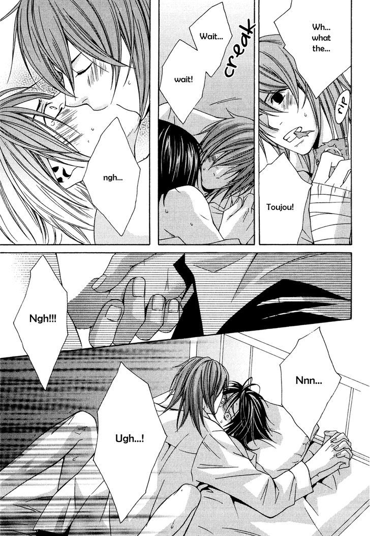 Okurete Kita Renjou Chapter 5 page 27 - Chapter 5 : Mirai-wa Zutto Saki Act 3