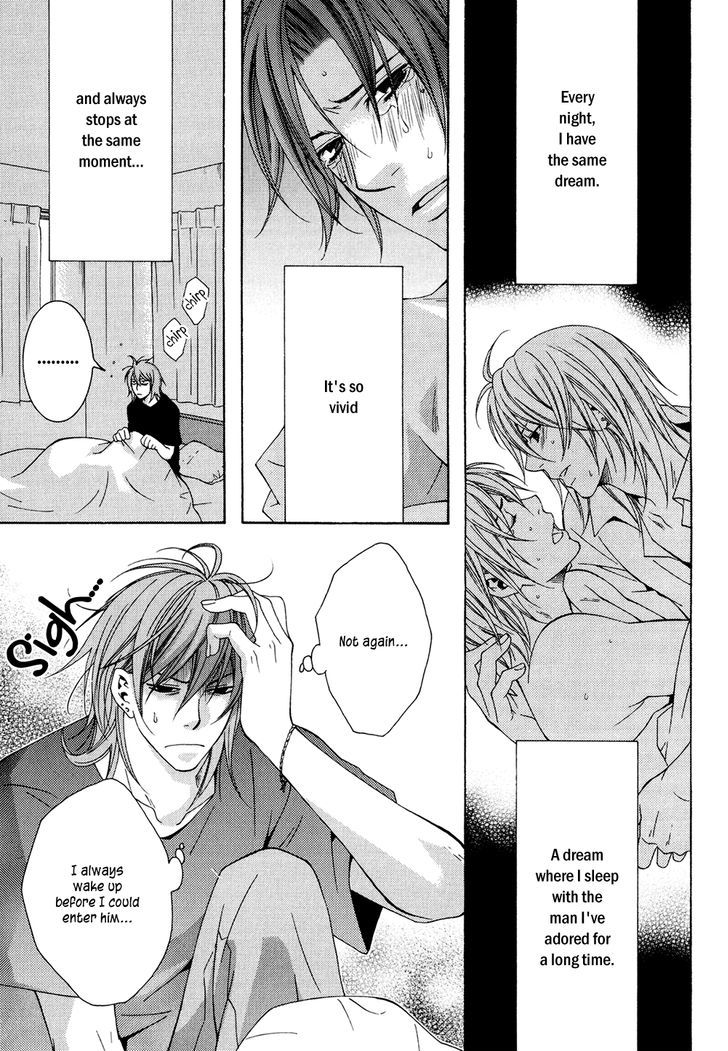 Okurete Kita Renjou Chapter 5 page 3 - Chapter 5 : Mirai-wa Zutto Saki Act 3
