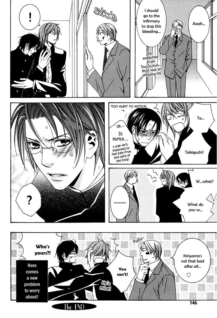 Okurete Kita Renjou Chapter 5 page 30 - Chapter 5 : Mirai-wa Zutto Saki Act 3