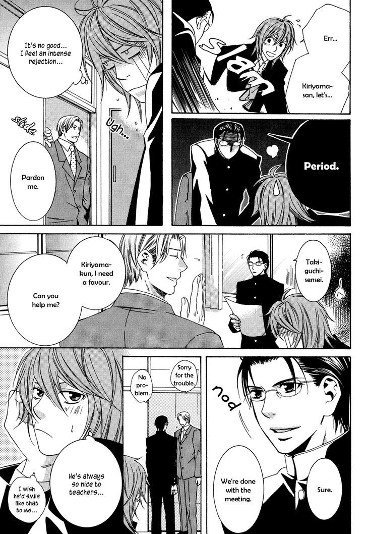 Okurete Kita Renjou Chapter 5 page 7 - Chapter 5 : Mirai-wa Zutto Saki Act 3