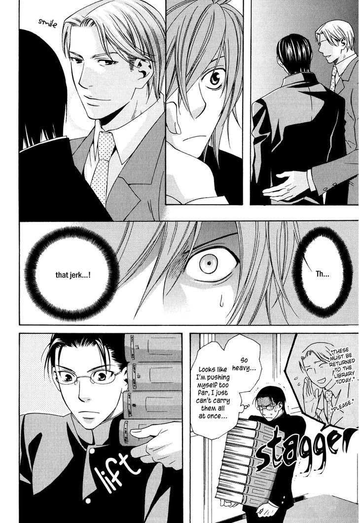 Okurete Kita Renjou Chapter 5 page 8 - Chapter 5 : Mirai-wa Zutto Saki Act 3