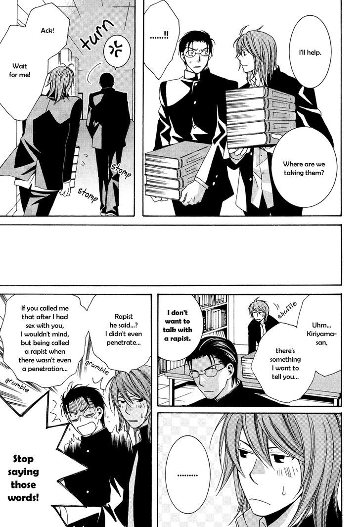 Okurete Kita Renjou Chapter 5 page 9 - Chapter 5 : Mirai-wa Zutto Saki Act 3