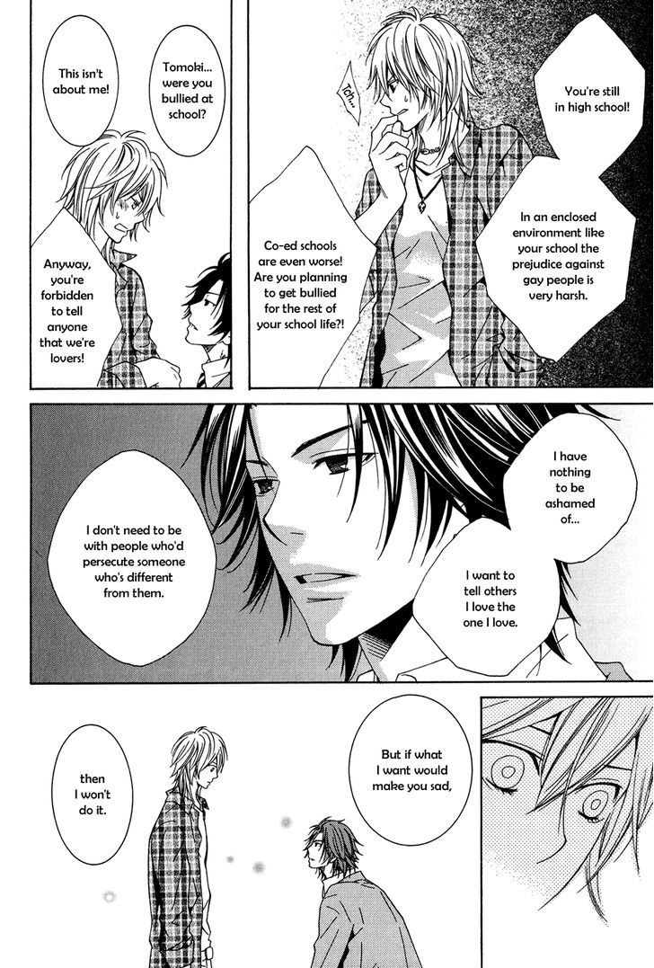 Okurete Kita Renjou Chapter 6 page 5 - Chapter 6
