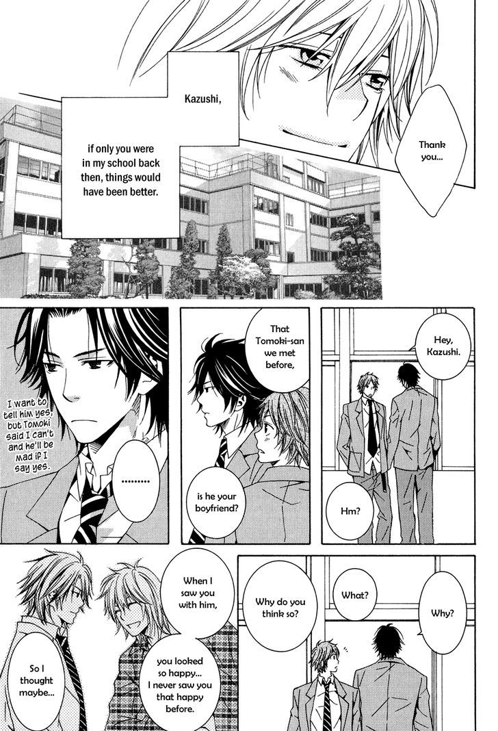 Okurete Kita Renjou Chapter 6 page 6 - Chapter 6