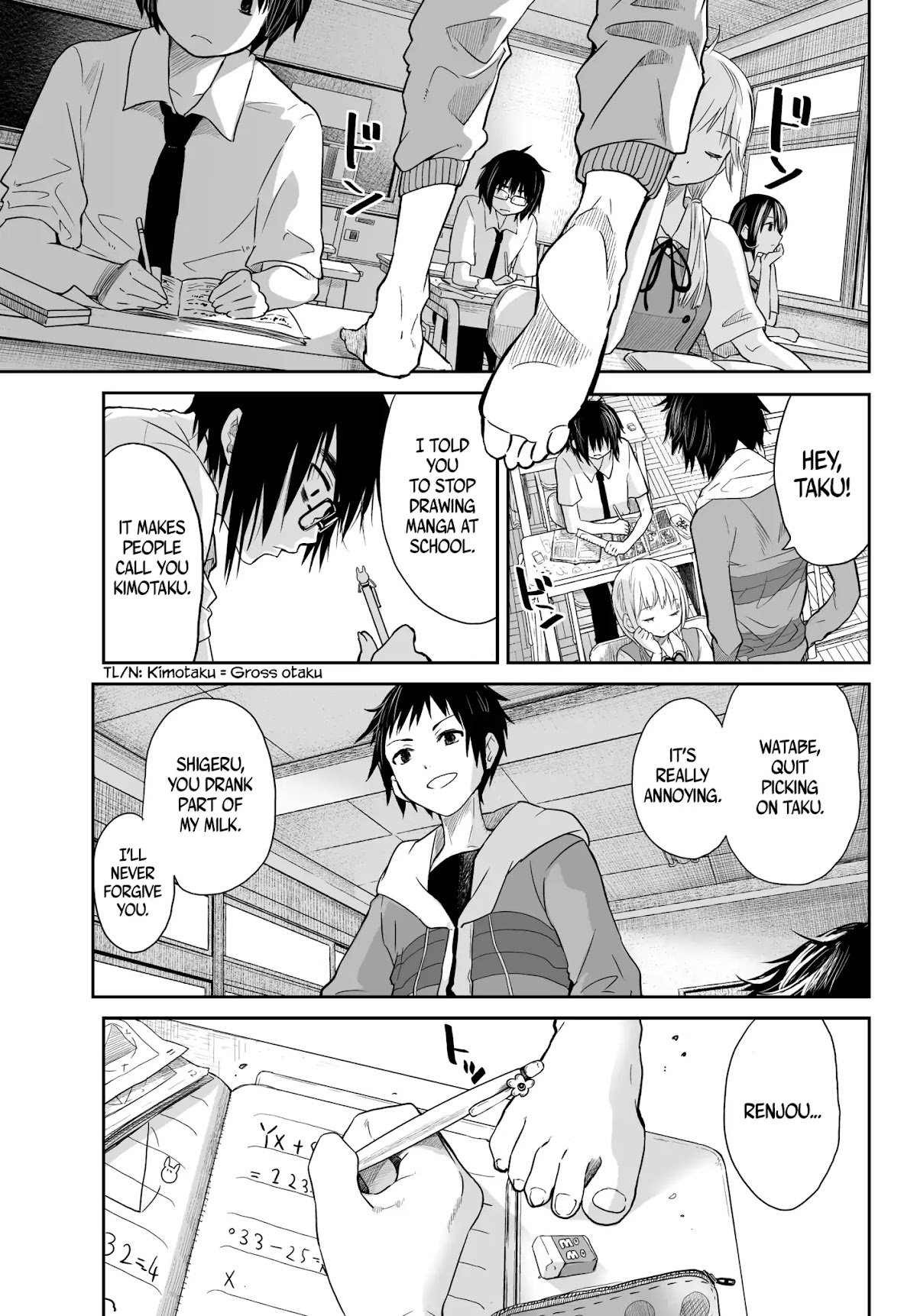 Okuru Kotoba Chapter 1 page 13 - Chapter 1: The End and The Beginning