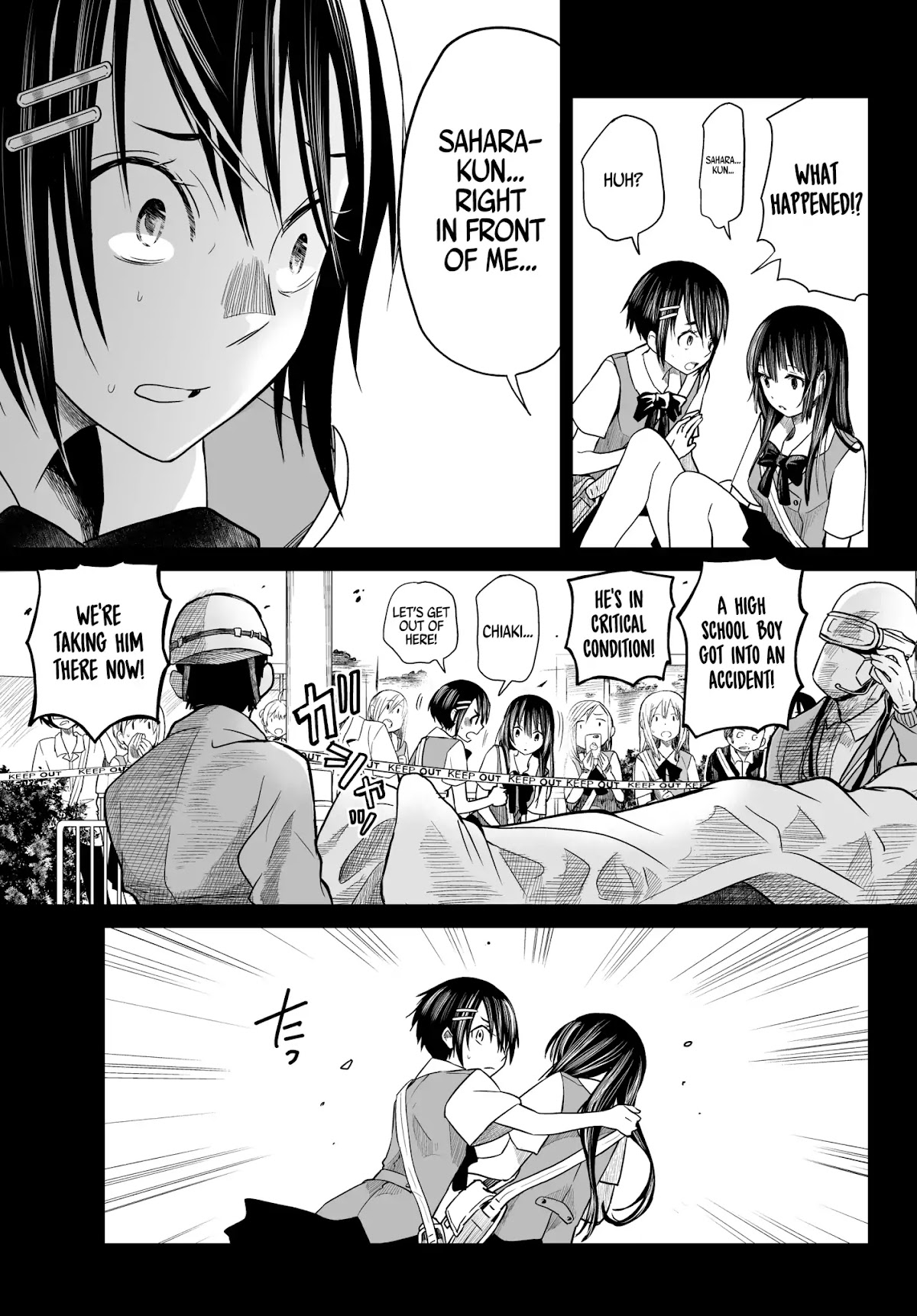 Okuru Kotoba Chapter 1 page 17 - Chapter 1: The End and The Beginning