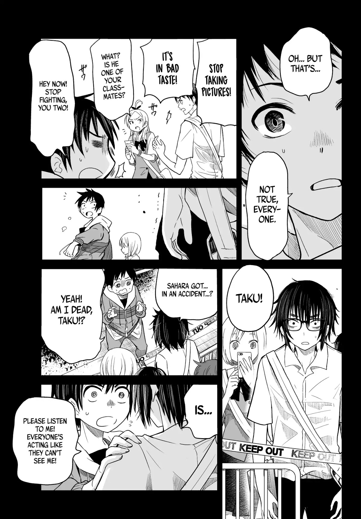 Okuru Kotoba Chapter 1 page 19 - Chapter 1: The End and The Beginning