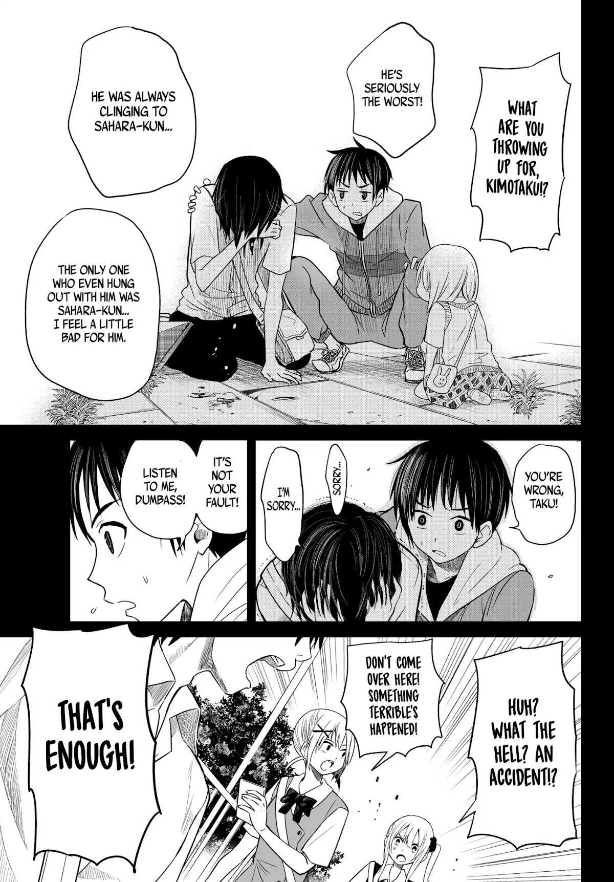 Okuru Kotoba Chapter 1 page 21 - Chapter 1: The End and The Beginning
