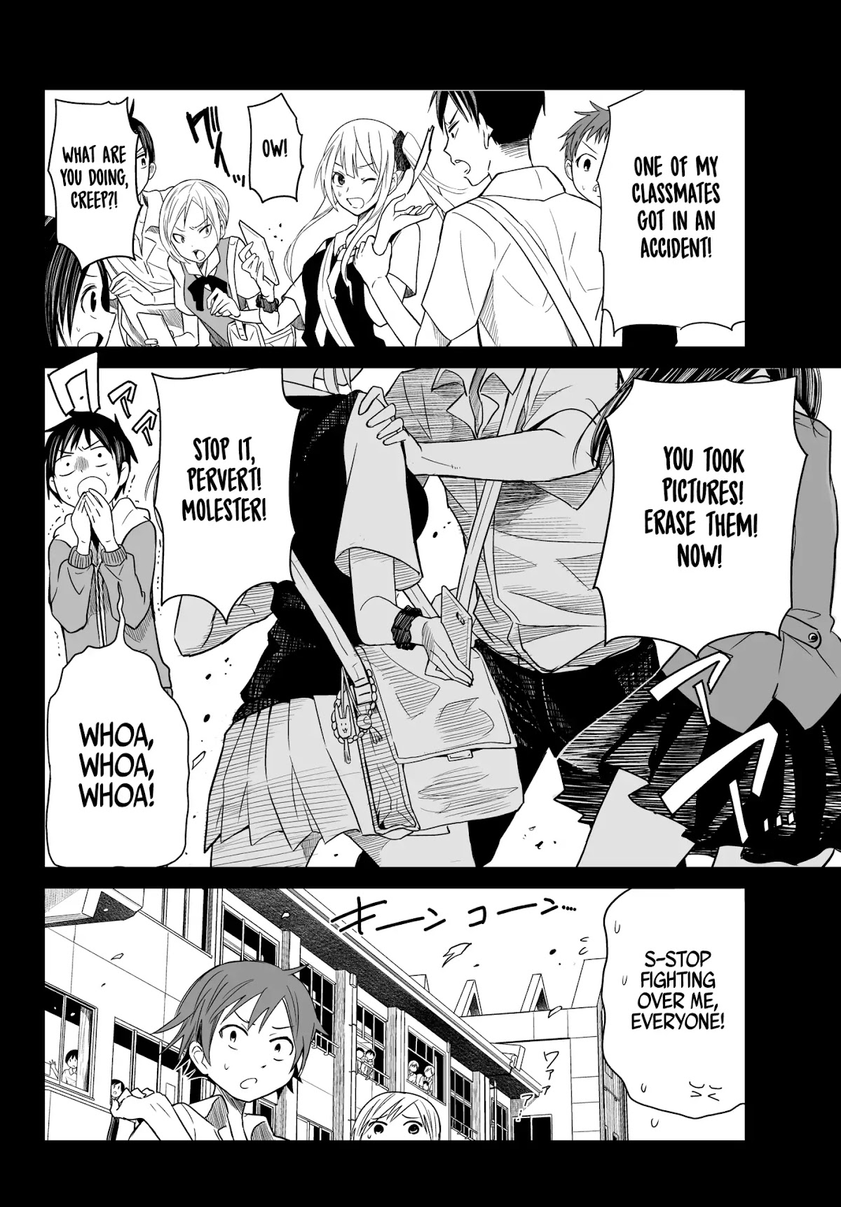 Okuru Kotoba Chapter 1 page 22 - Chapter 1: The End and The Beginning