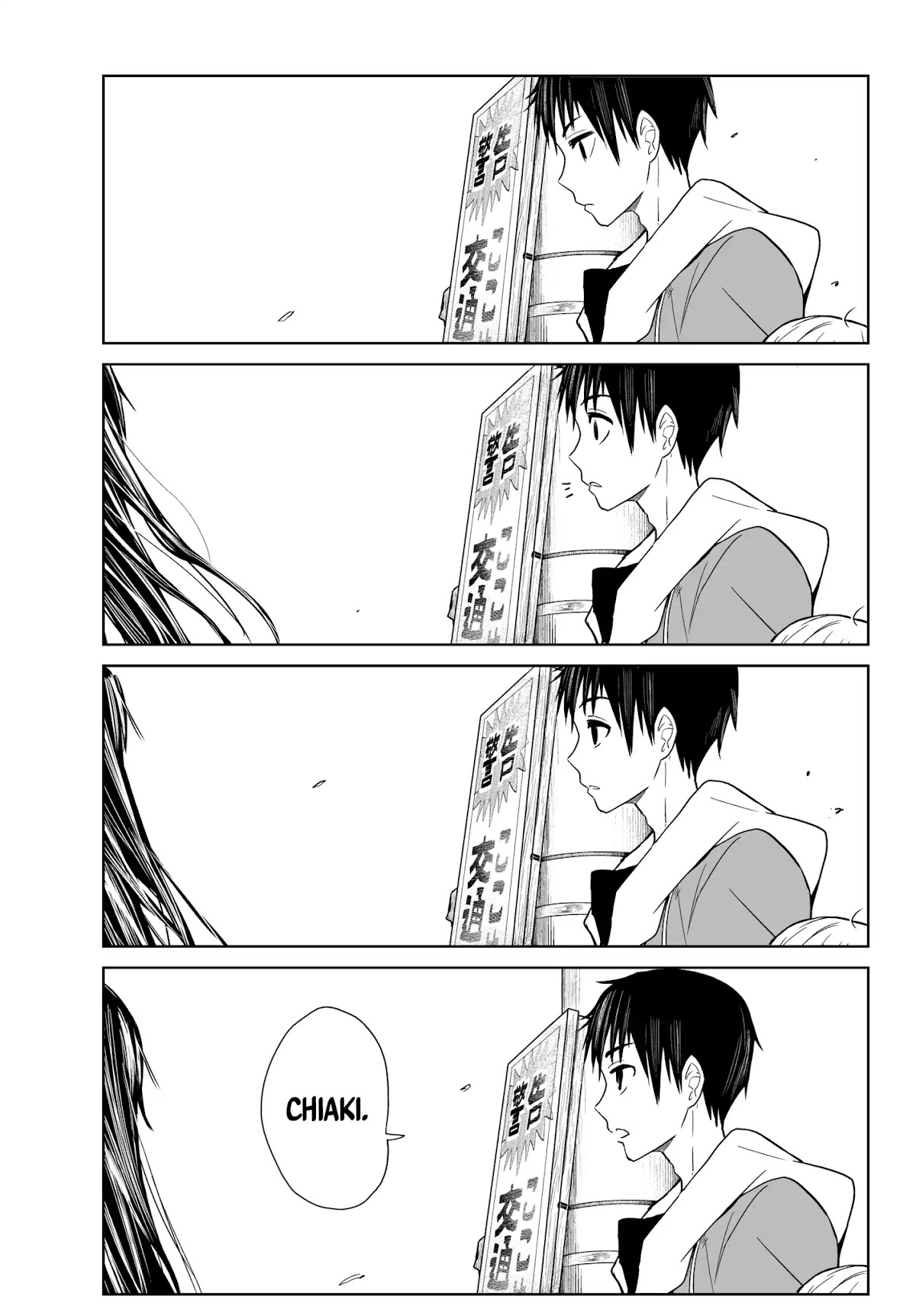 Okuru Kotoba Chapter 1 page 29 - Chapter 1: The End and The Beginning