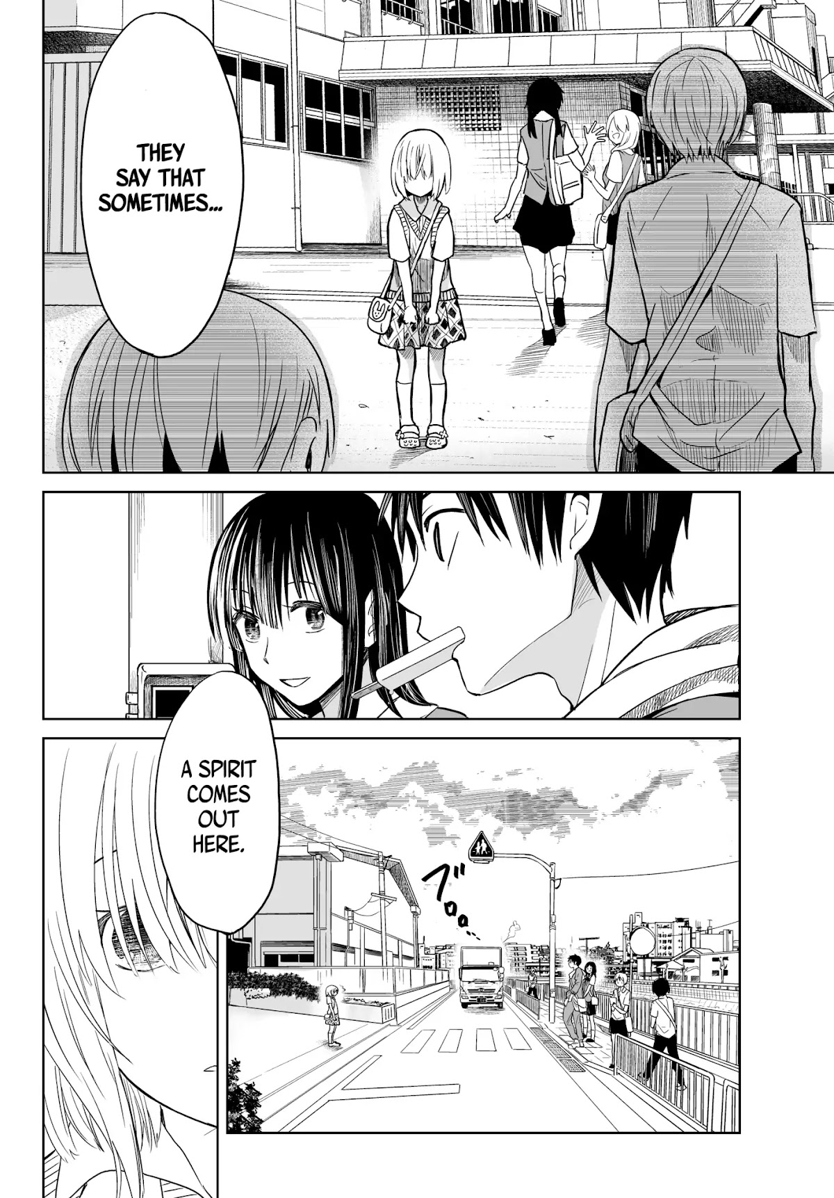 Okuru Kotoba Chapter 1 page 4 - Chapter 1: The End and The Beginning