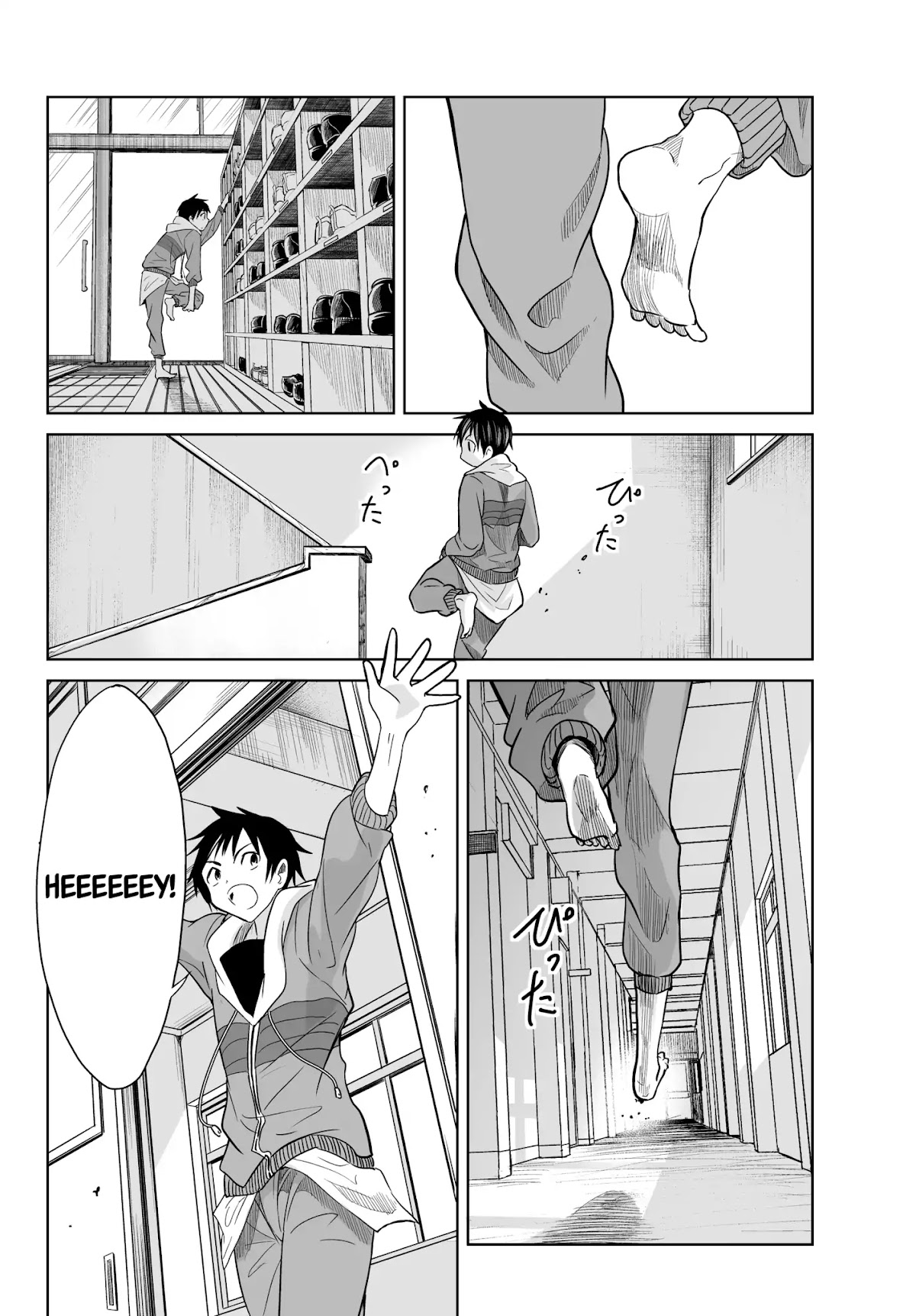 Okuru Kotoba Chapter 1 page 8 - Chapter 1: The End and The Beginning