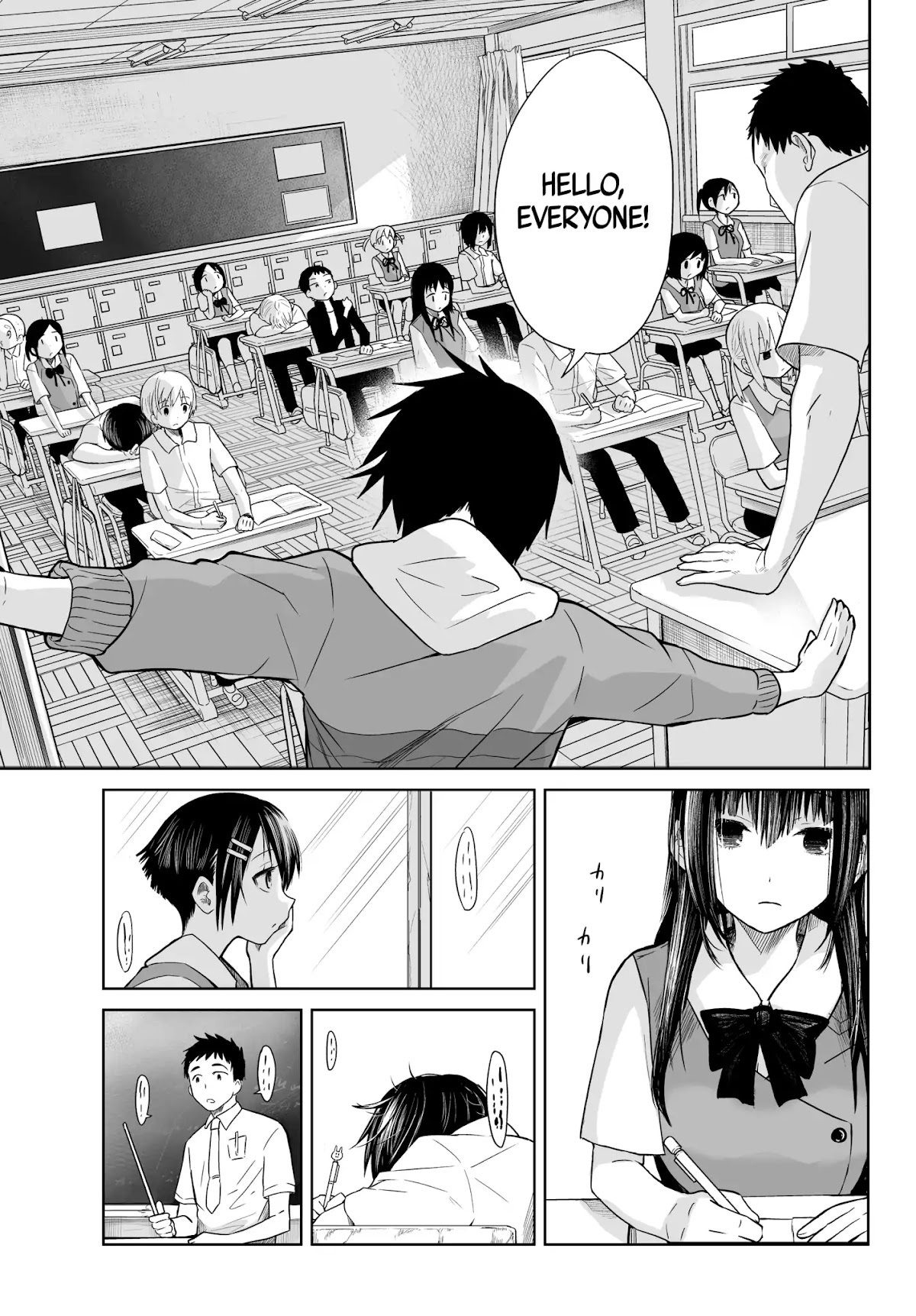 Okuru Kotoba Chapter 1 page 9 - Chapter 1: The End and The Beginning