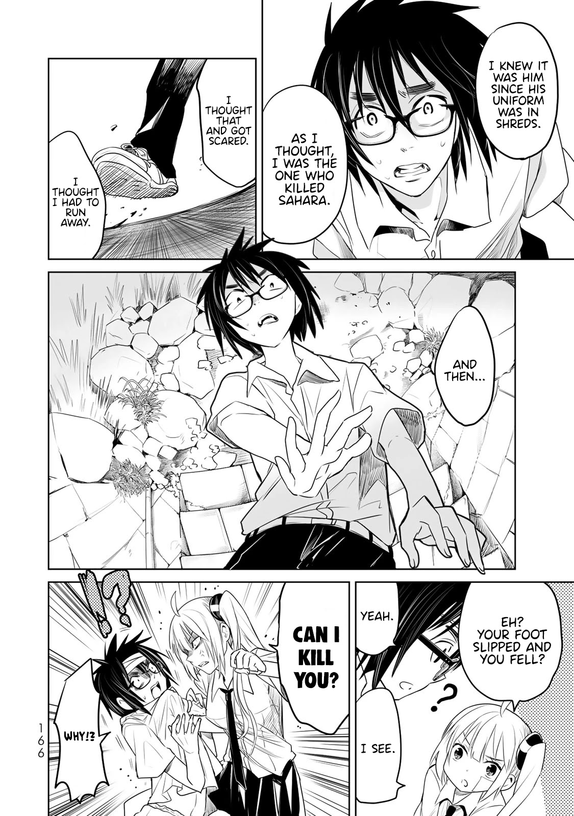 Okuru Kotoba Chapter 10 page 13 - Chapter 10: Sahara