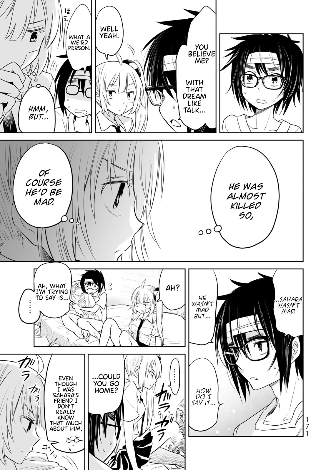 Okuru Kotoba Chapter 10 page 18 - Chapter 10: Sahara