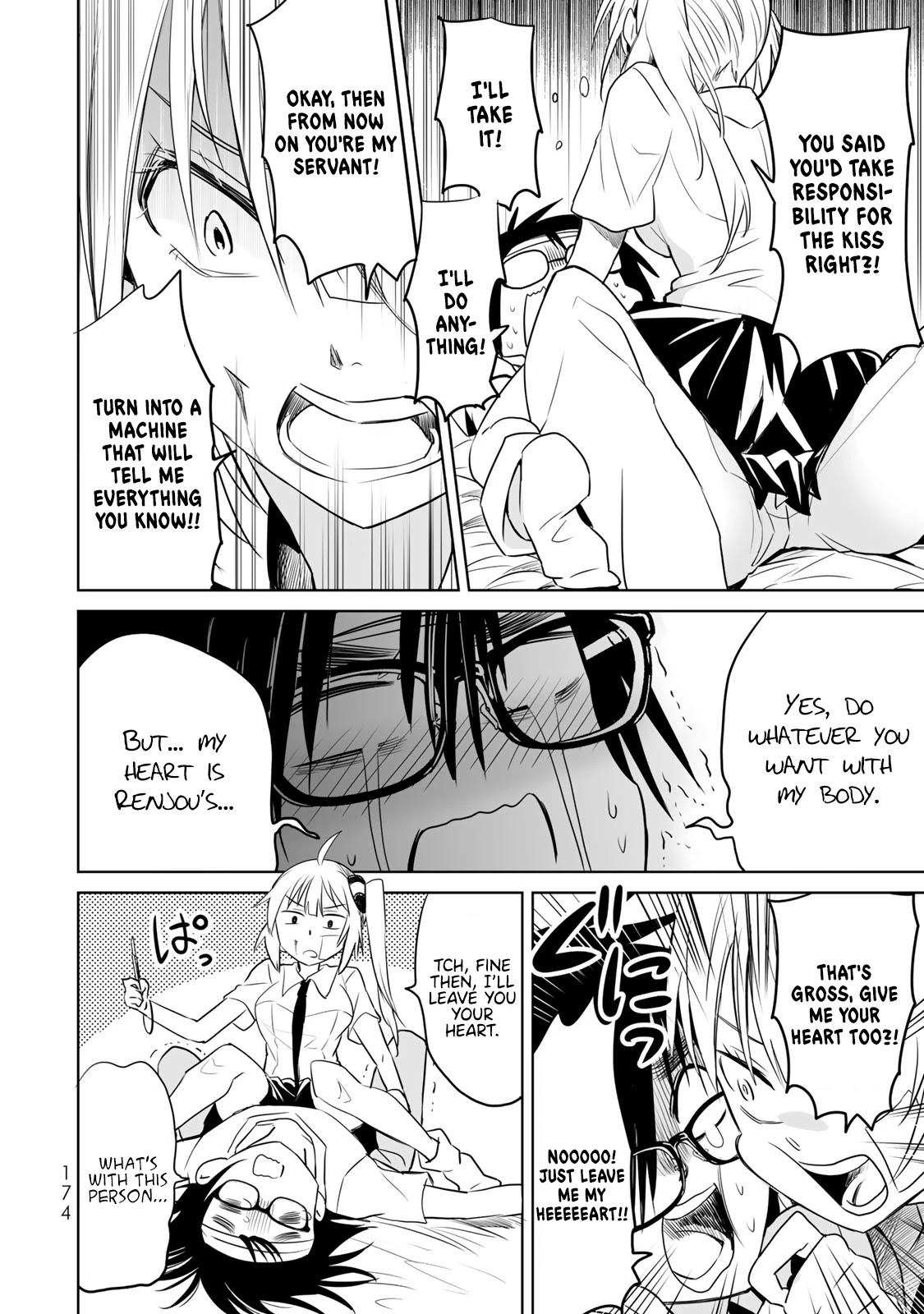 Okuru Kotoba Chapter 10 page 21 - Chapter 10: Sahara