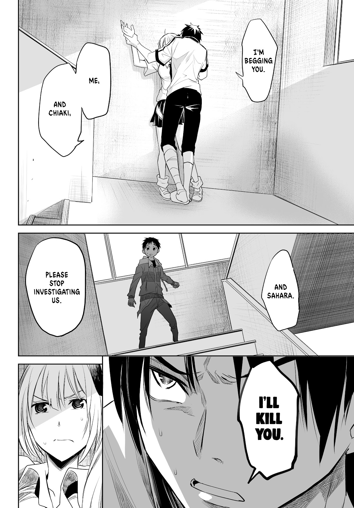 Okuru Kotoba Chapter 11 page 29 - Chapter 11: Wound