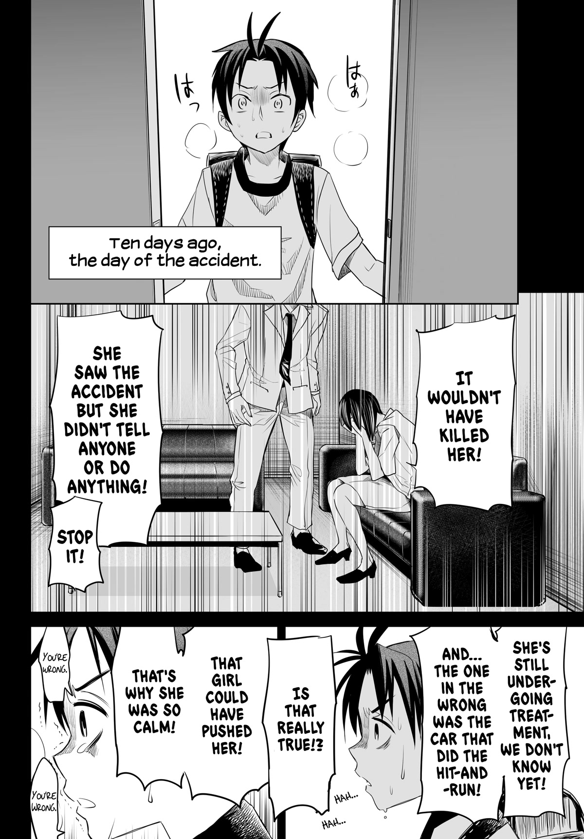 Okuru Kotoba Chapter 12 page 12 - Chapter 12