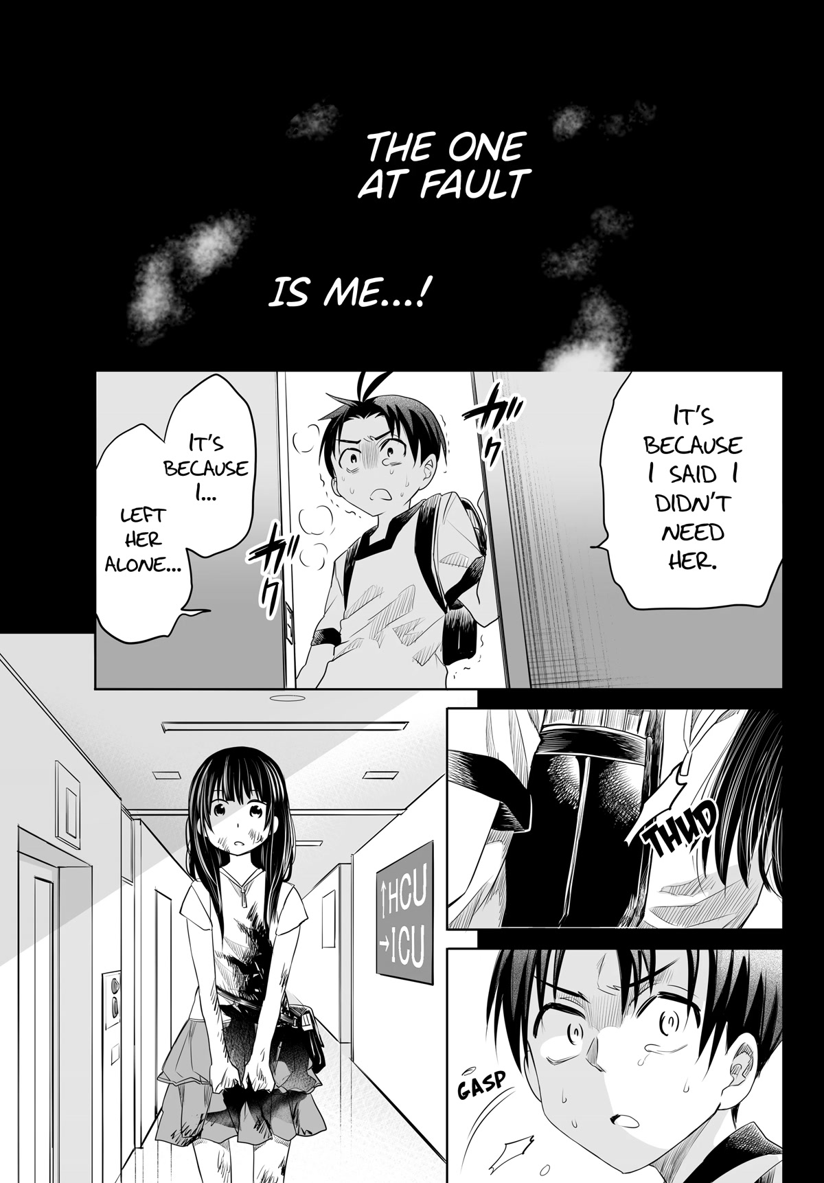 Okuru Kotoba Chapter 12 page 13 - Chapter 12
