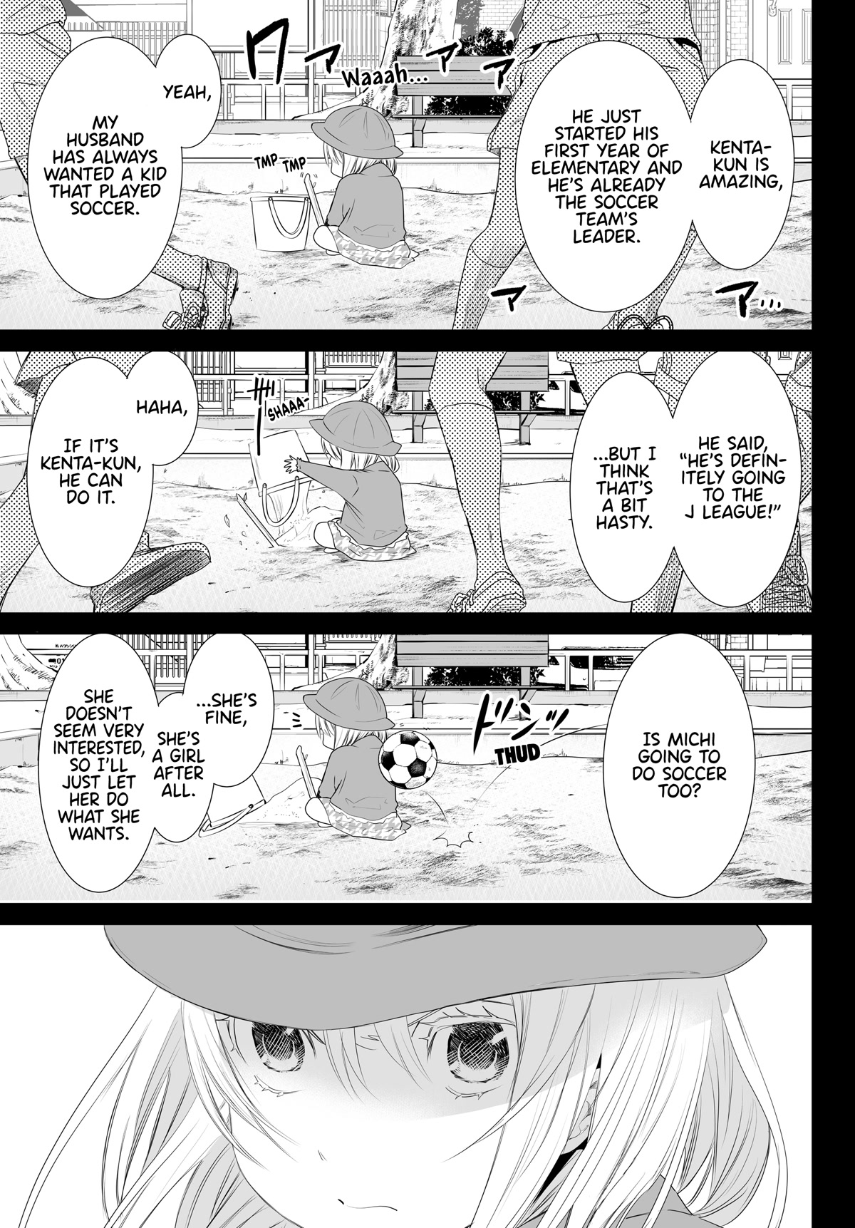 Okuru Kotoba Chapter 12 page 2 - Chapter 12