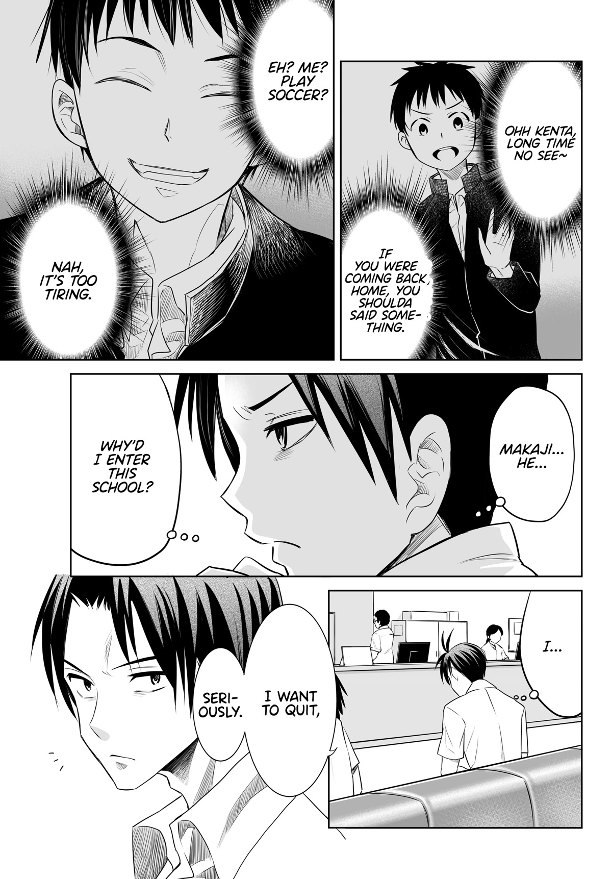 Okuru Kotoba Chapter 12 page 21 - Chapter 12