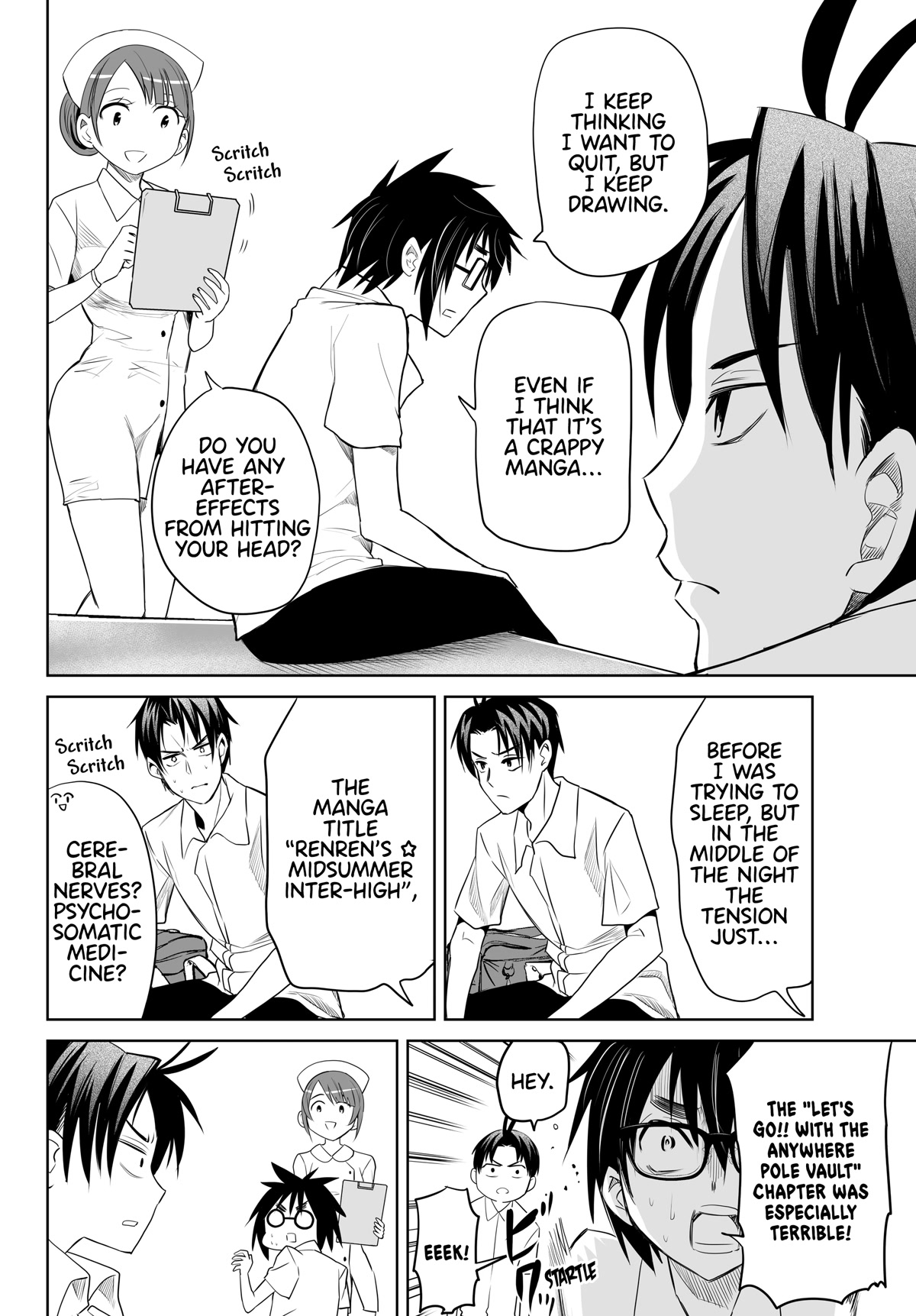 Okuru Kotoba Chapter 12 page 22 - Chapter 12