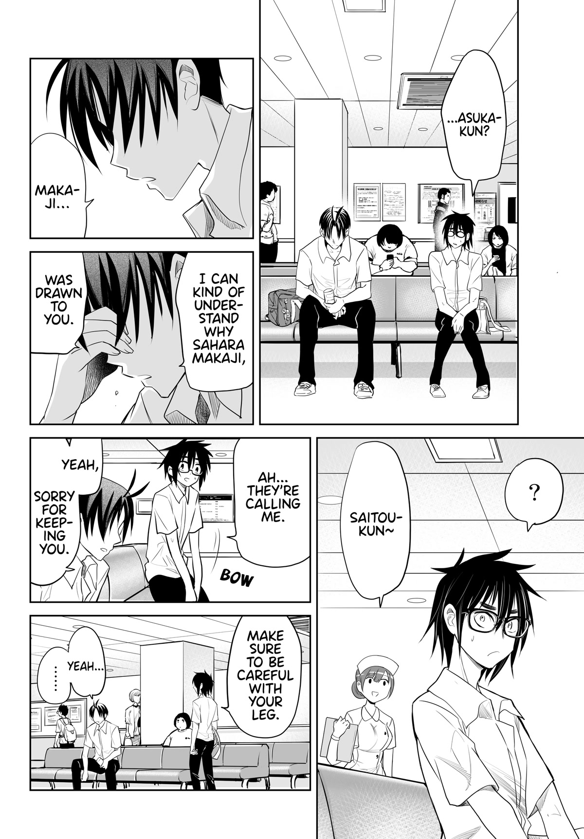 Okuru Kotoba Chapter 12 page 28 - Chapter 12