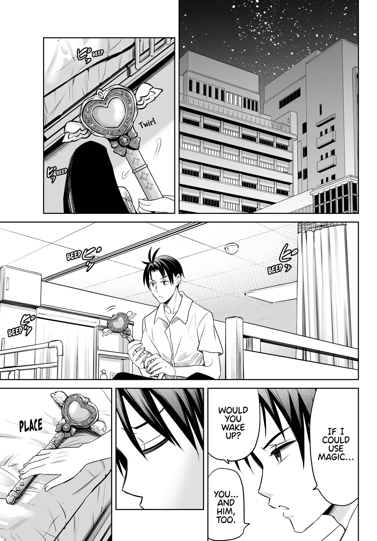 Okuru Kotoba Chapter 12 page 35 - Chapter 12