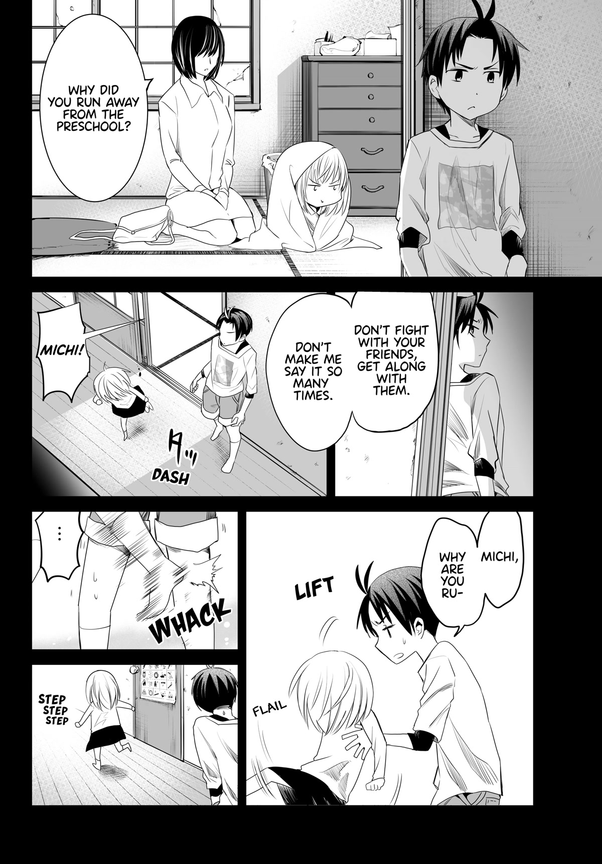 Okuru Kotoba Chapter 12 page 4 - Chapter 12