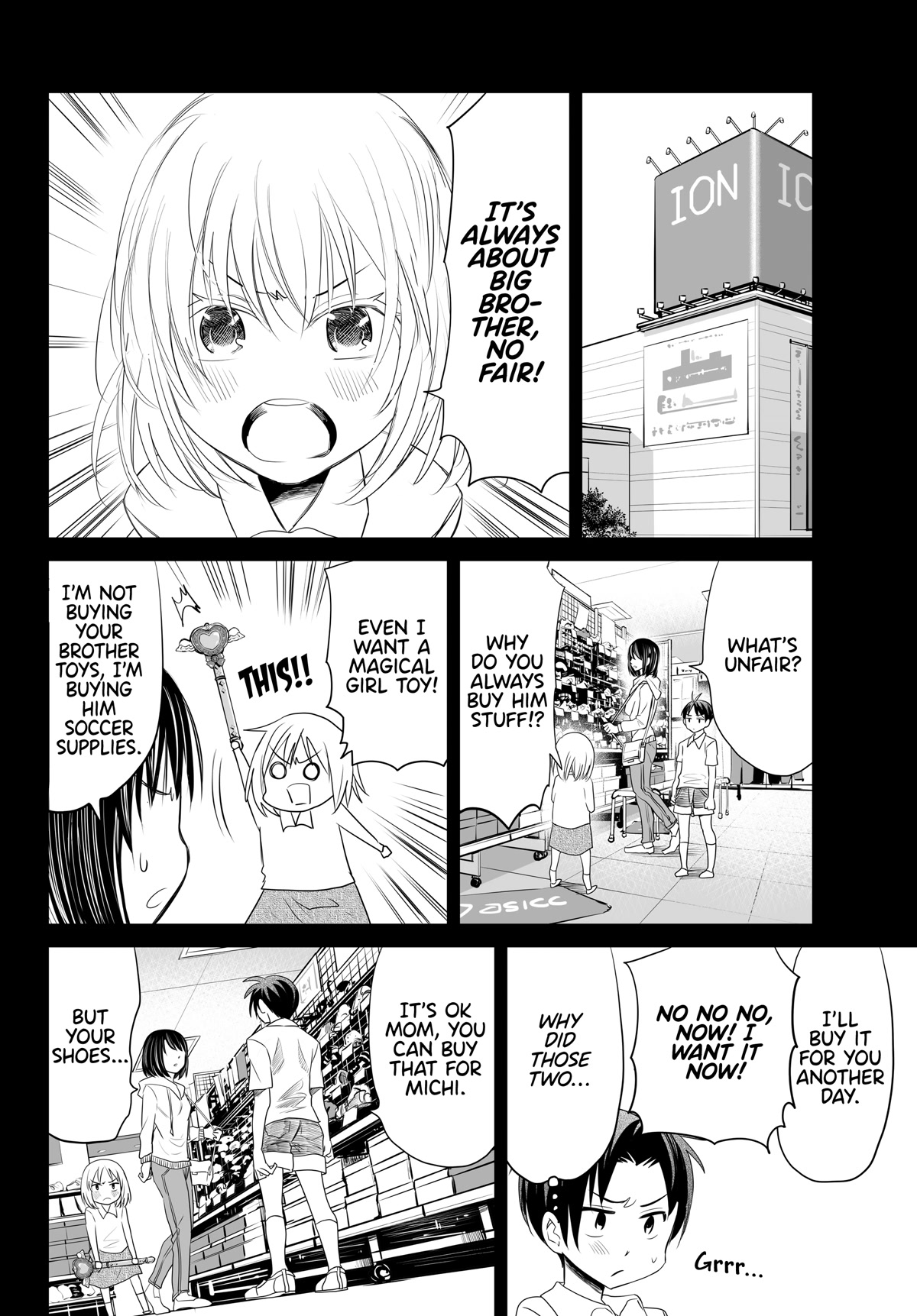 Okuru Kotoba Chapter 12 page 6 - Chapter 12