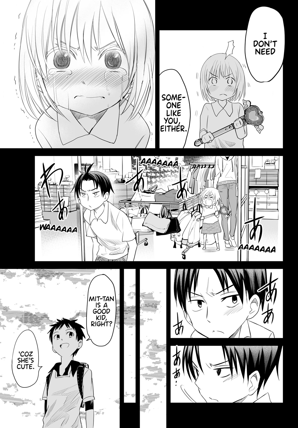 Okuru Kotoba Chapter 12 page 9 - Chapter 12