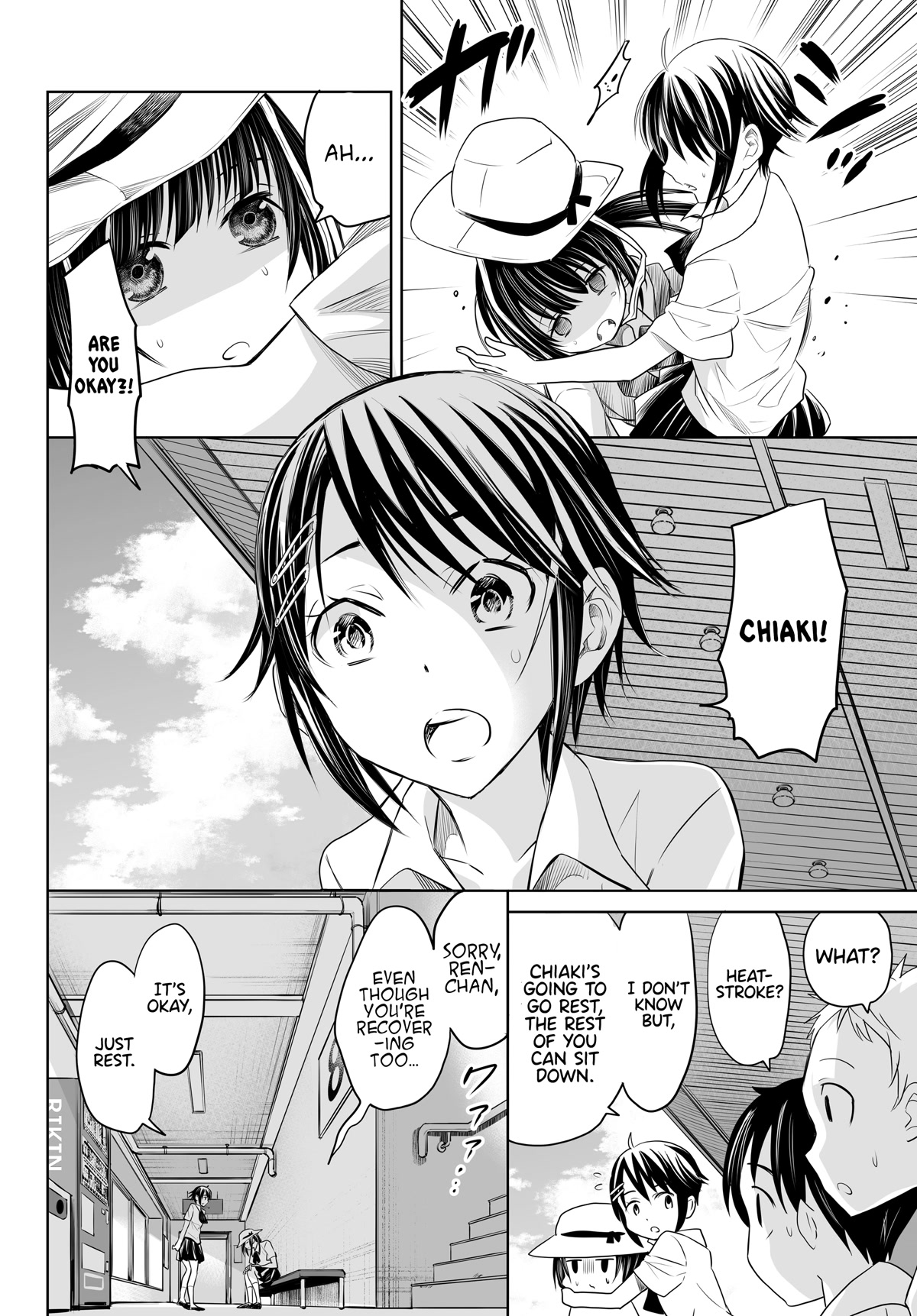 Okuru Kotoba Chapter 13 page 11 - Chapter 13: Reality