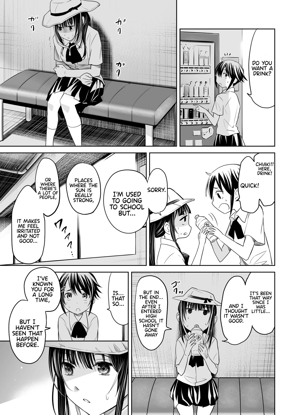 Okuru Kotoba Chapter 13 page 12 - Chapter 13: Reality