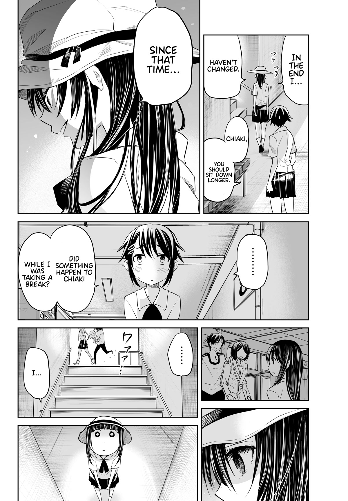 Okuru Kotoba Chapter 13 page 17 - Chapter 13: Reality