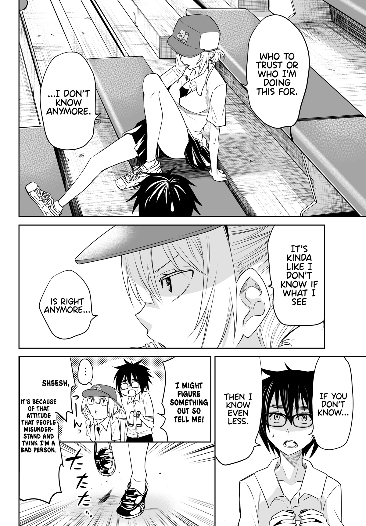 Okuru Kotoba Chapter 13 page 23 - Chapter 13: Reality