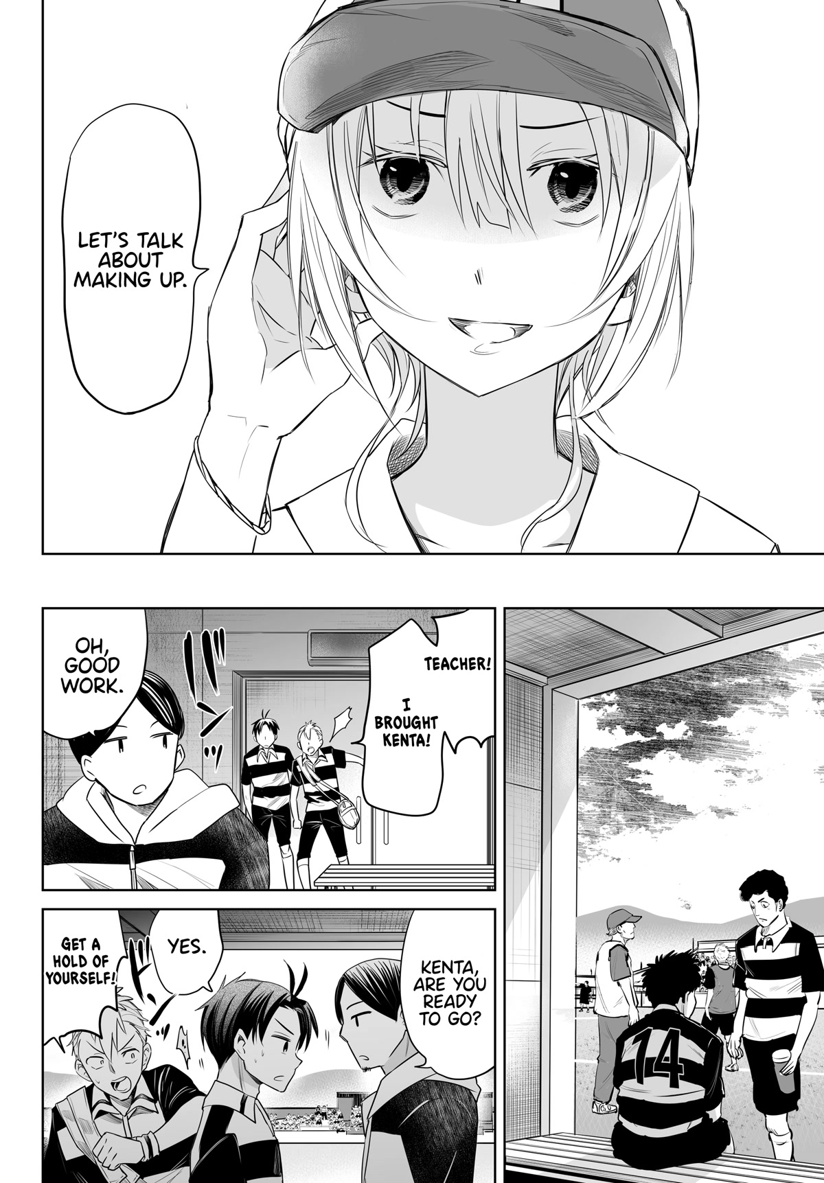 Okuru Kotoba Chapter 13 page 27 - Chapter 13: Reality