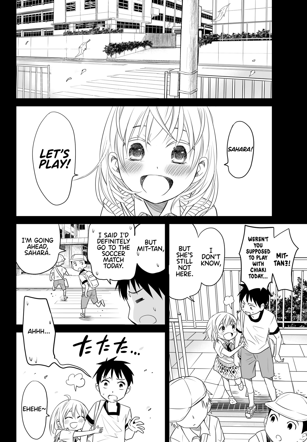 Okuru Kotoba Chapter 13 page 35 - Chapter 13: Reality