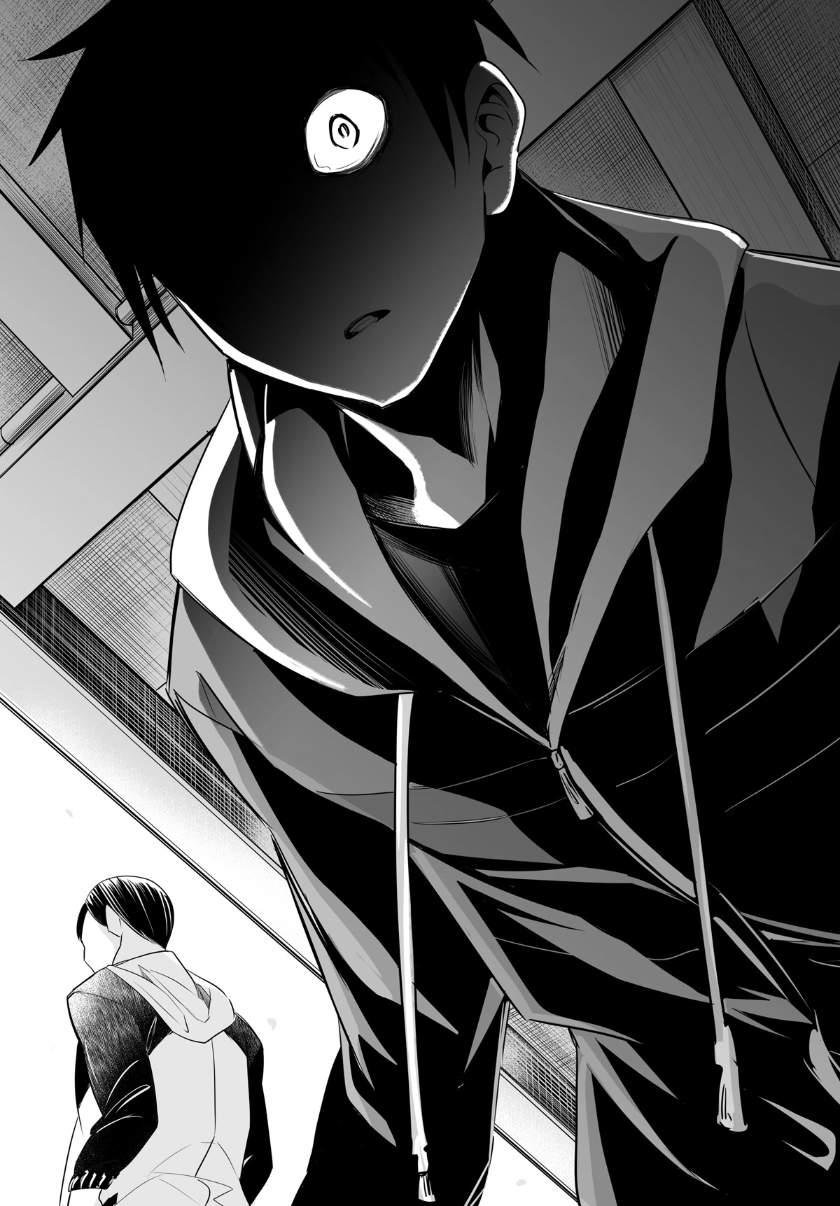 Okuru Kotoba Chapter 13 page 38 - Chapter 13: Reality