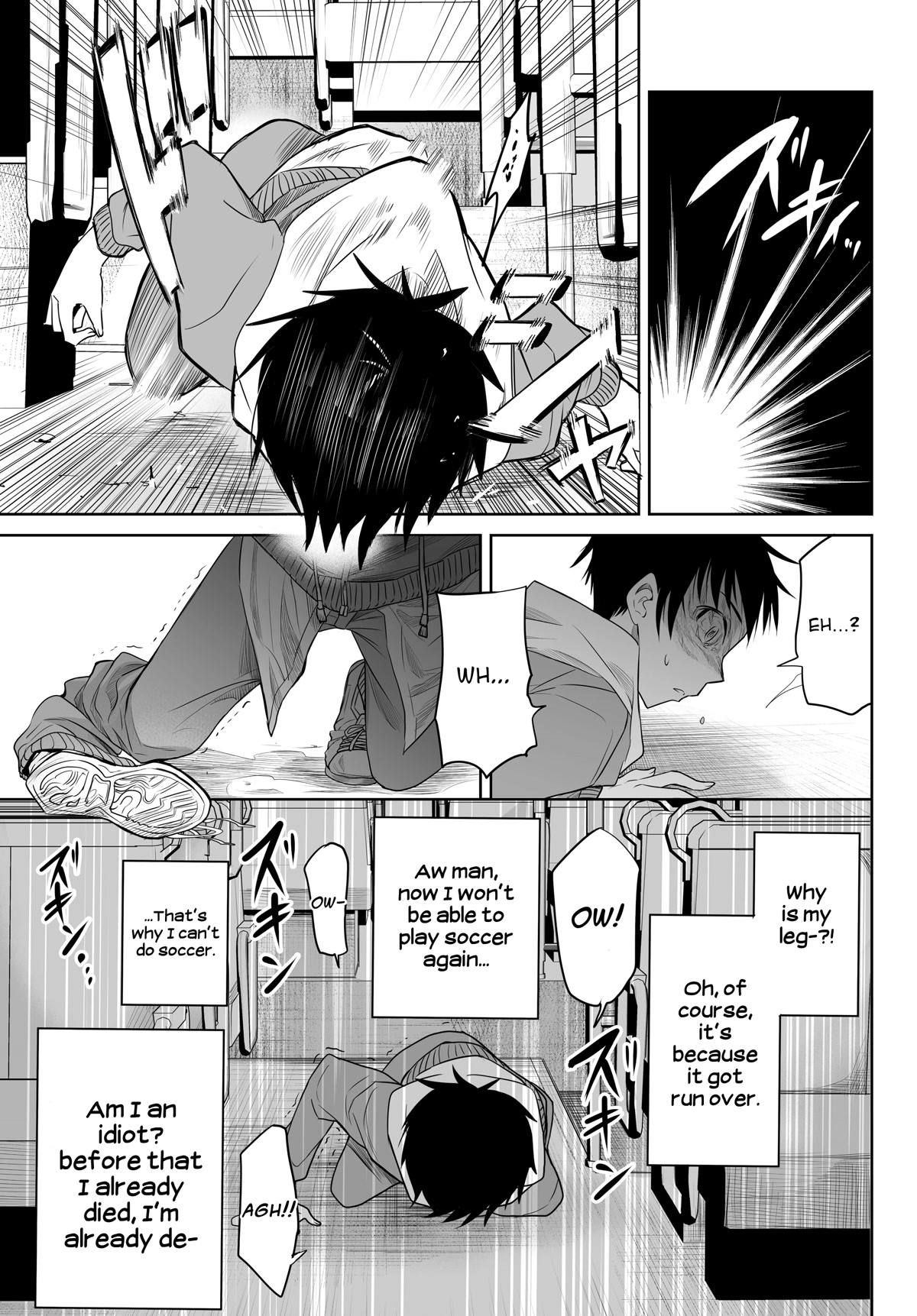 Okuru Kotoba Chapter 13 page 6 - Chapter 13: Reality