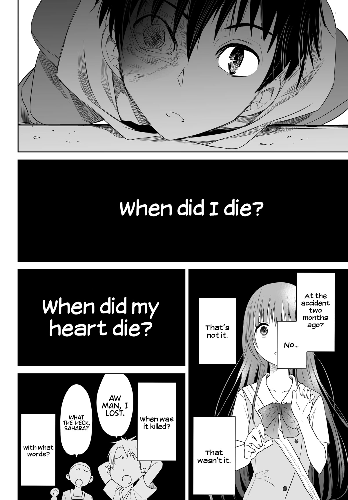 Okuru Kotoba Chapter 13 page 7 - Chapter 13: Reality
