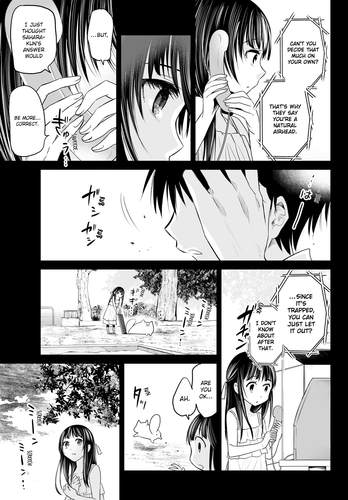 Okuru Kotoba Chapter 14 page 26 - Chapter 14: Answer