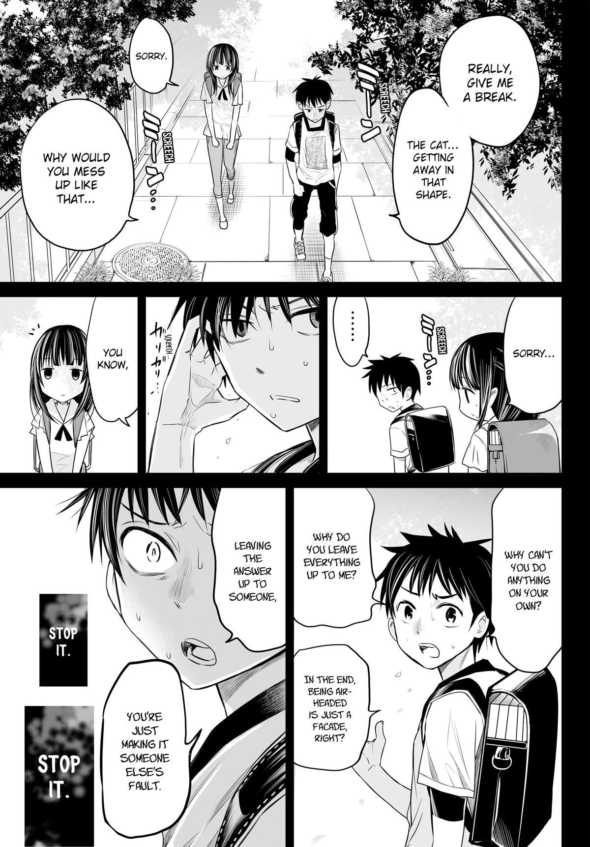 Okuru Kotoba Chapter 14 page 30 - Chapter 14: Answer