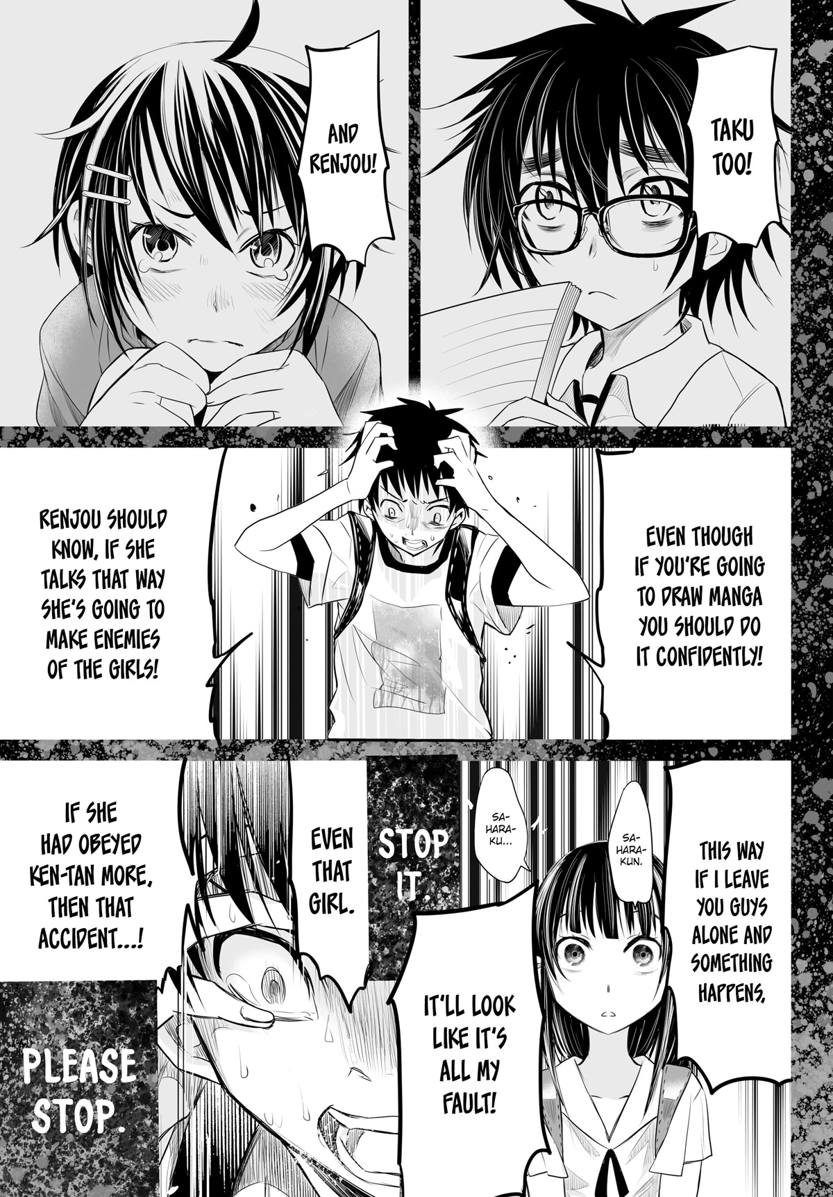 Okuru Kotoba Chapter 14 page 32 - Chapter 14: Answer