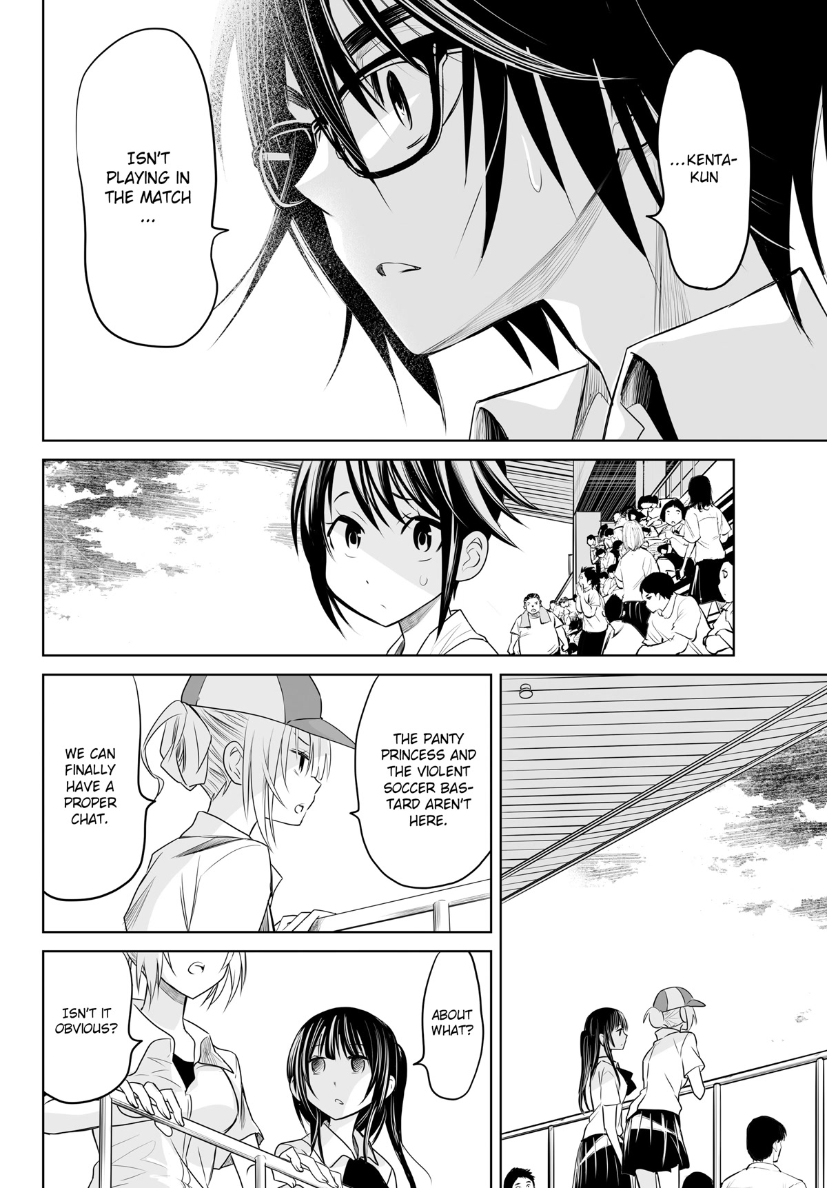 Okuru Kotoba Chapter 14 page 7 - Chapter 14: Answer